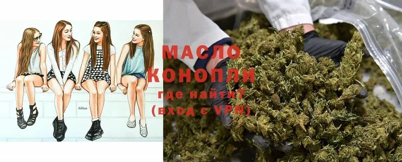 Где купить наркотики Дедовск Cocaine  Каннабис 